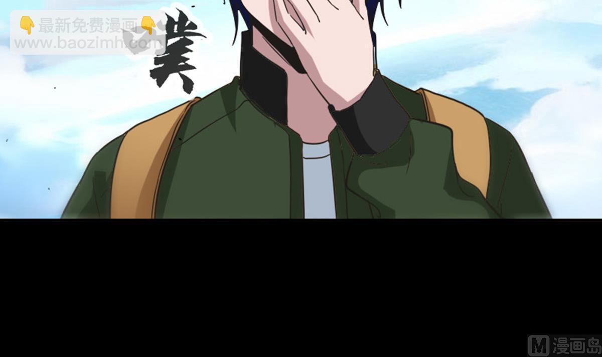 第391话 博彩47