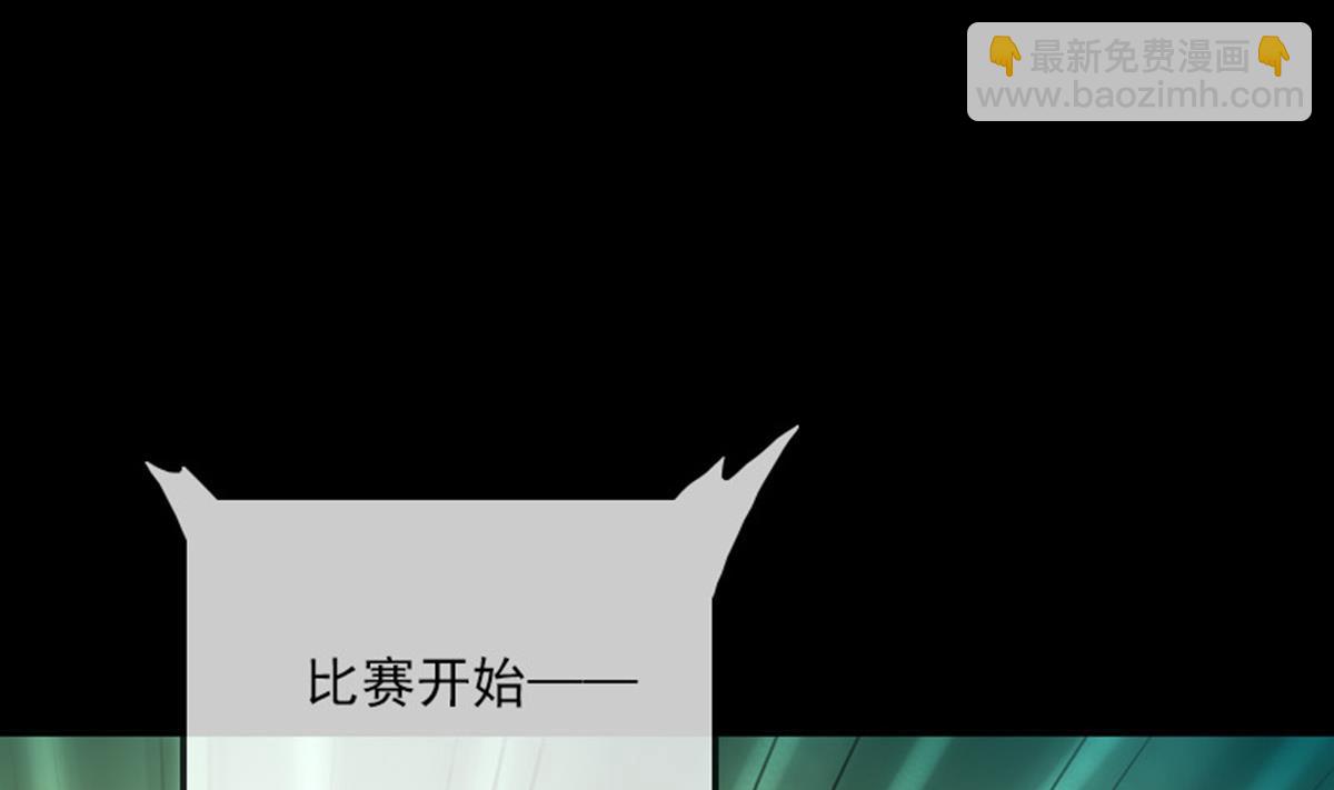第391话 博彩48