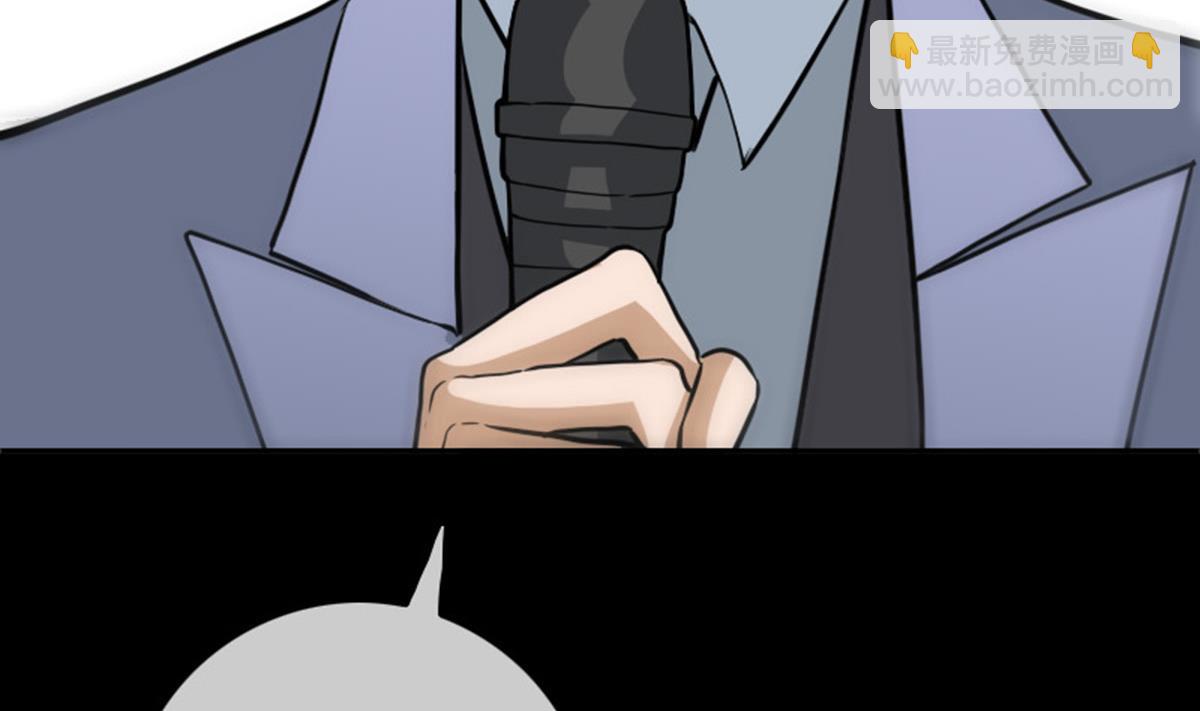 第391话 博彩7