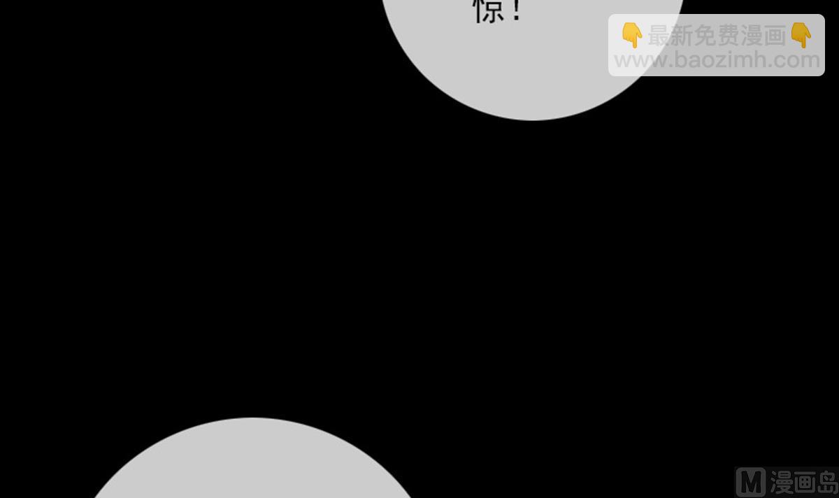 第391话 博彩72