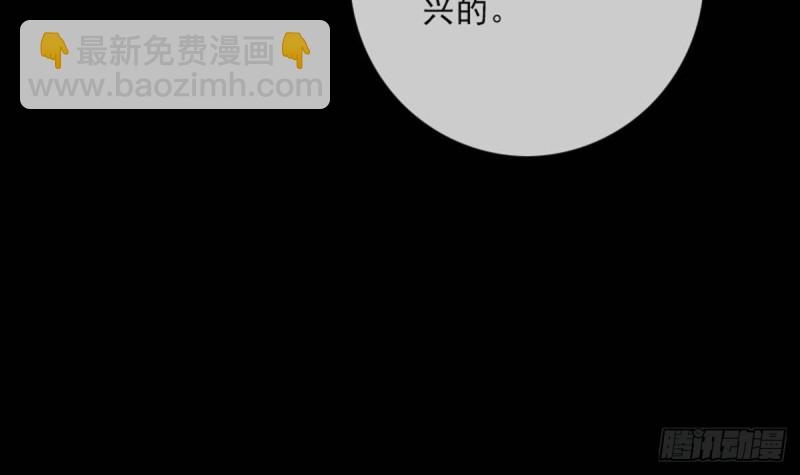 第393话 黑马11
