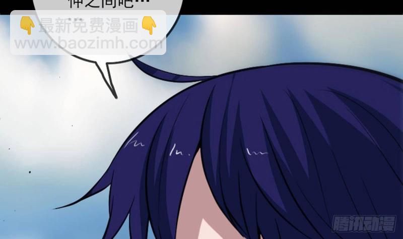第393话 黑马22
