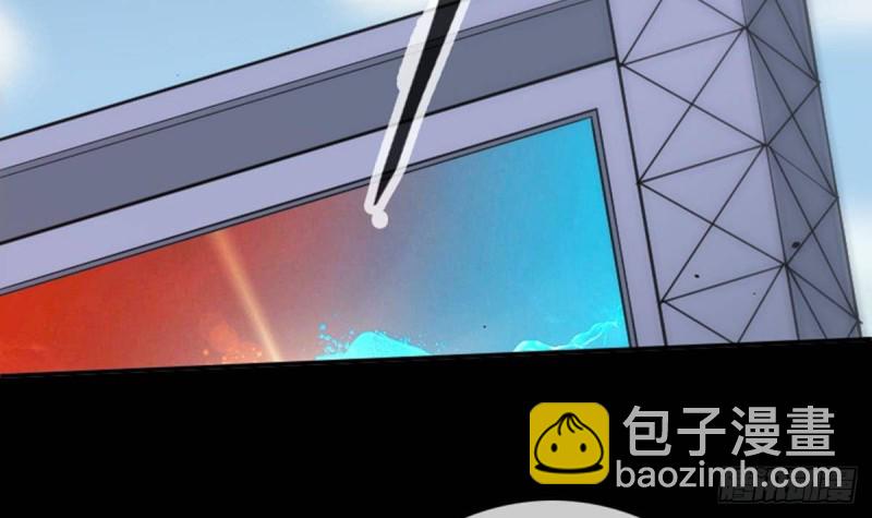 第393话 黑马32