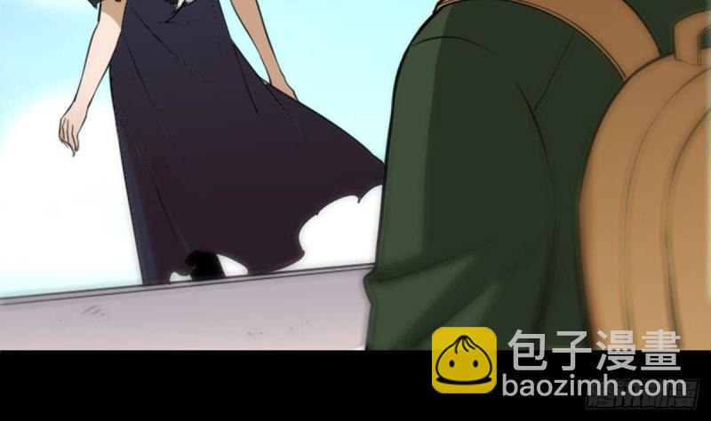 第393话 黑马43