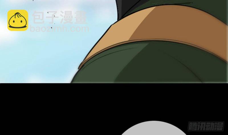 第393话 黑马62