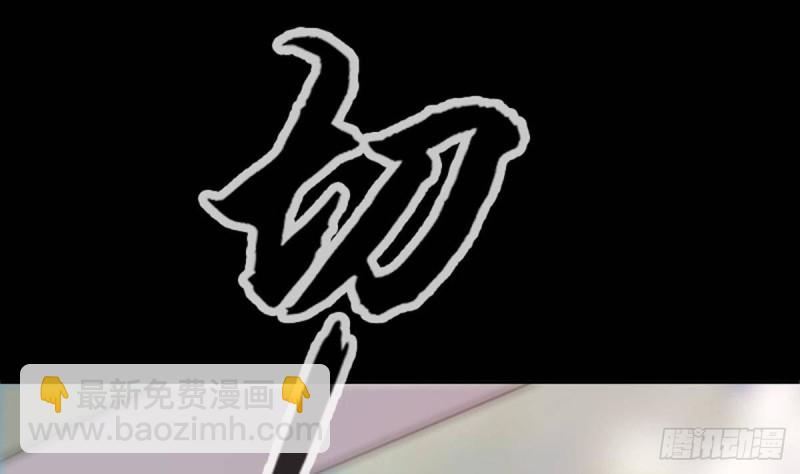 第393话 黑马71