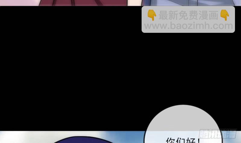 第393话 黑马8