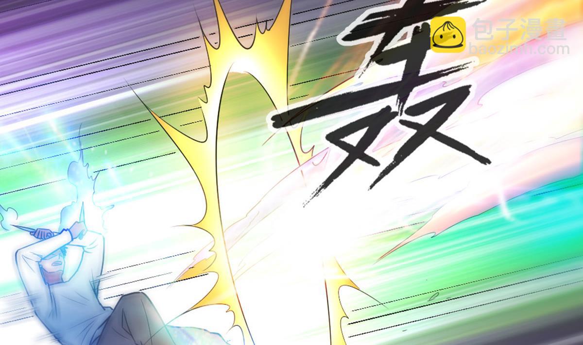 第394话 神将19