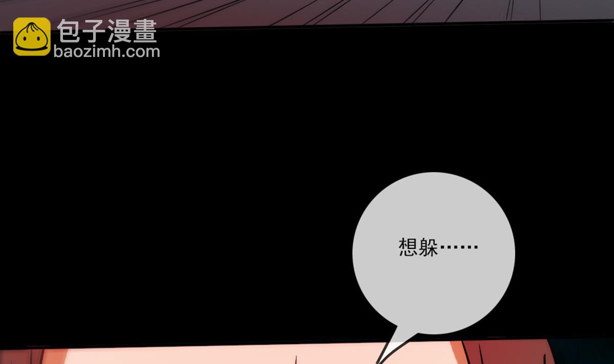 第394话 神将28