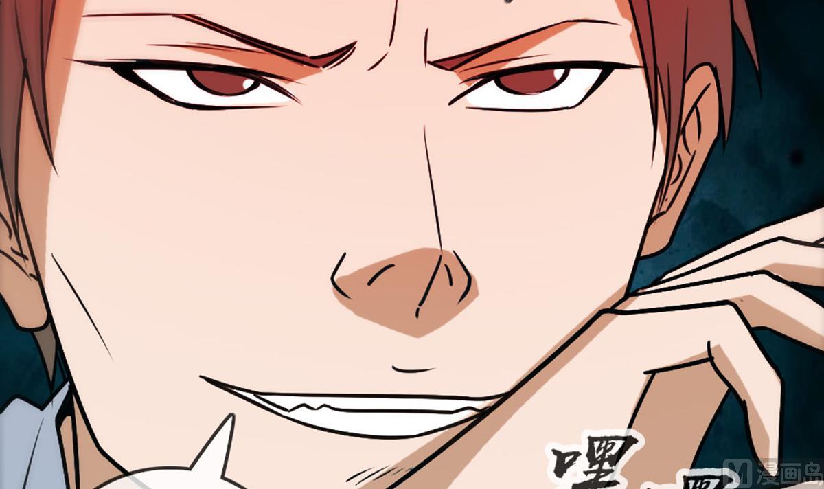 第394话 神将29