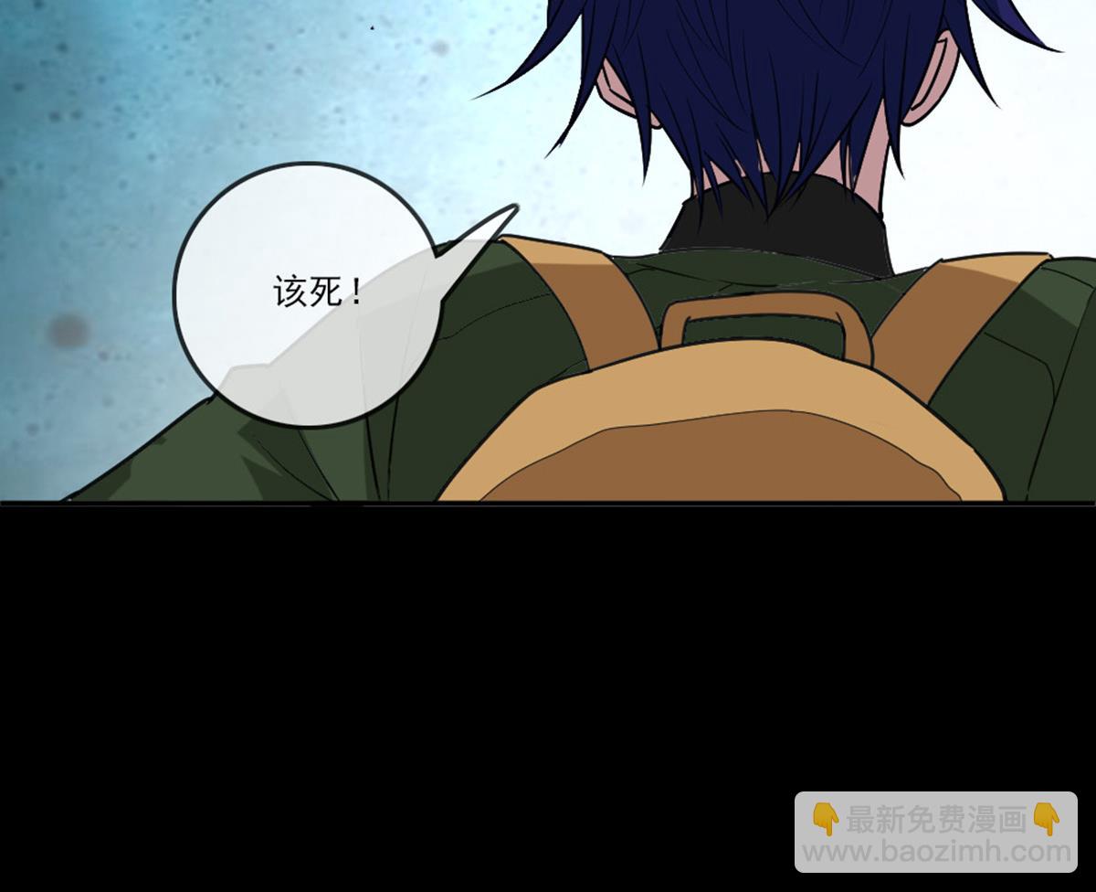 第394话 神将33