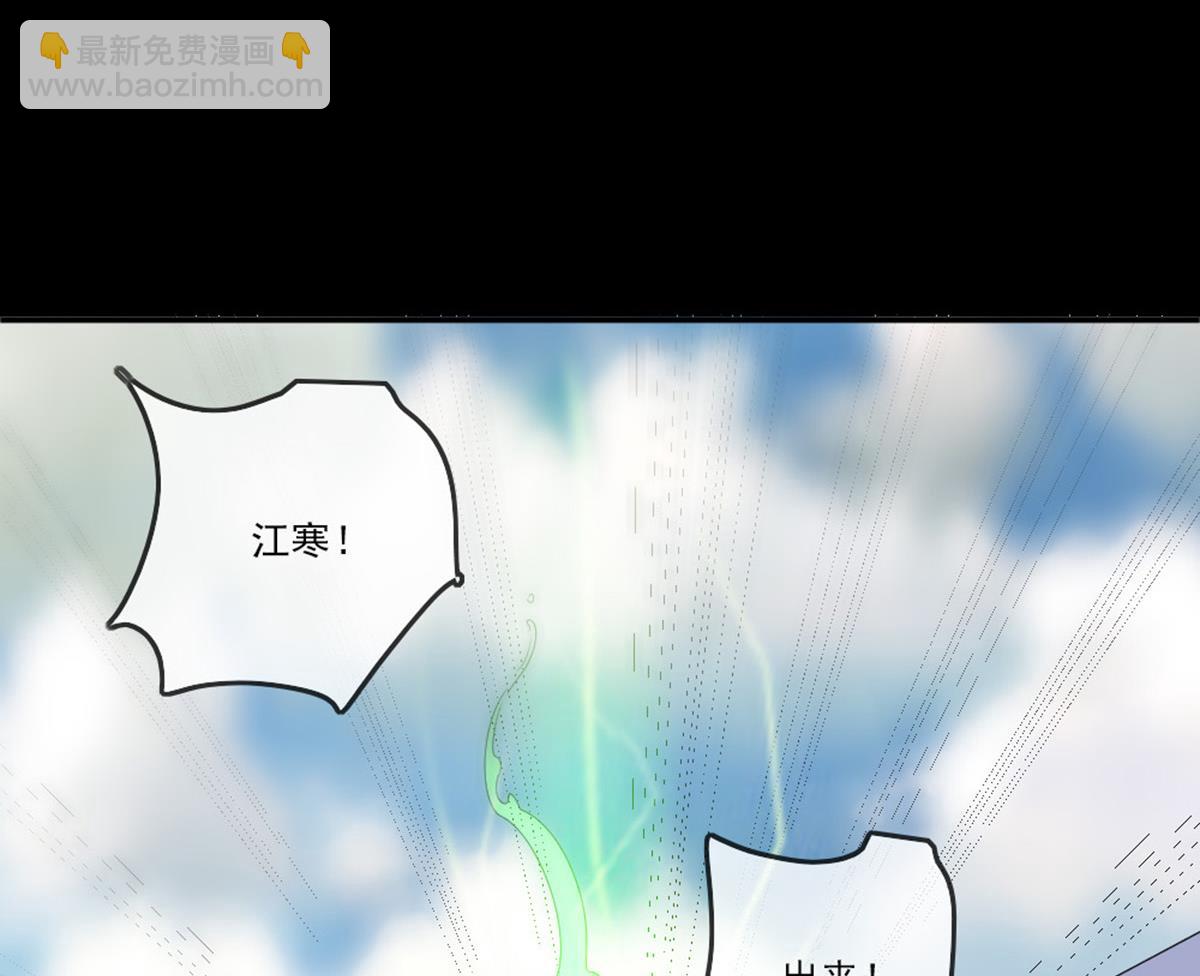 第394话 神将34