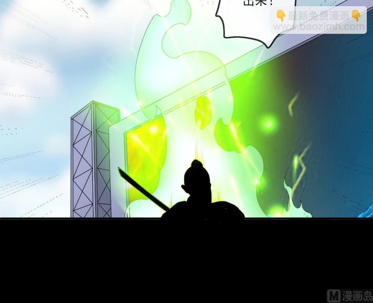 第394话 神将35