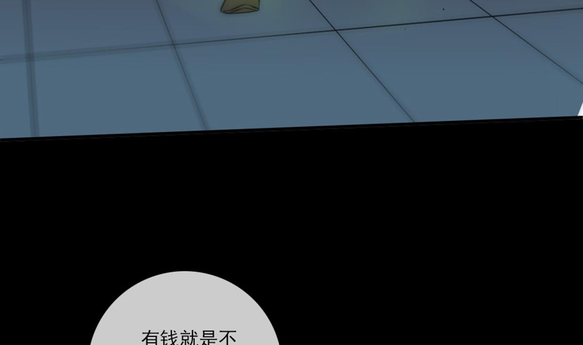 第394话 神将39