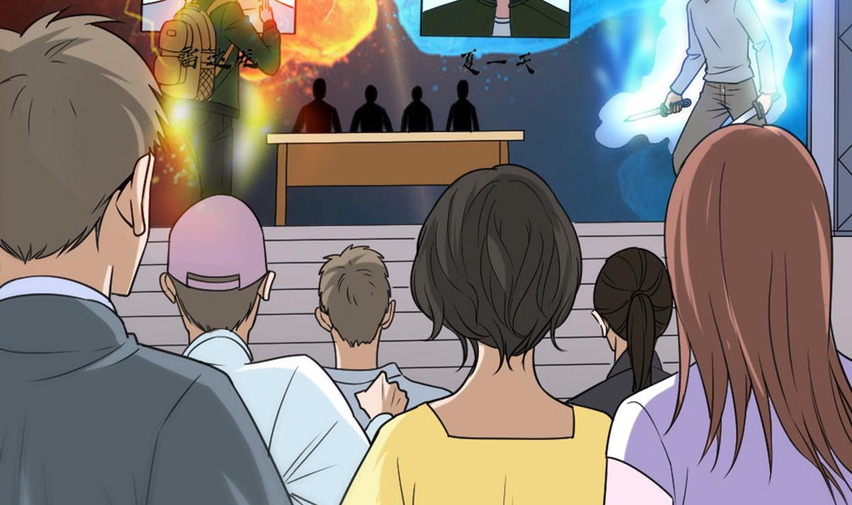 第394话 神将4