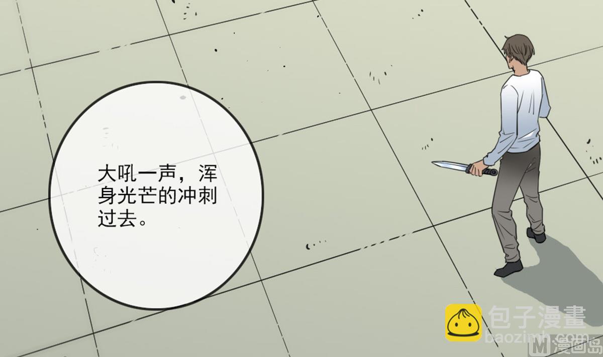第394话 神将44