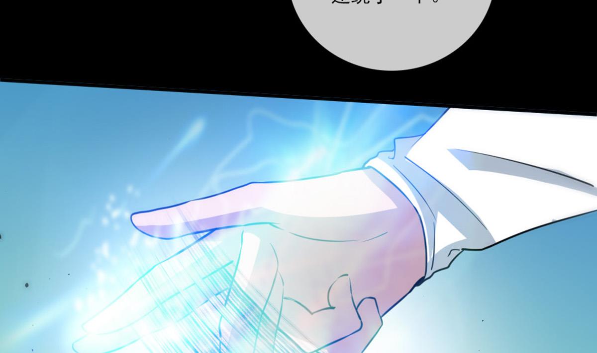 第394话 神将48