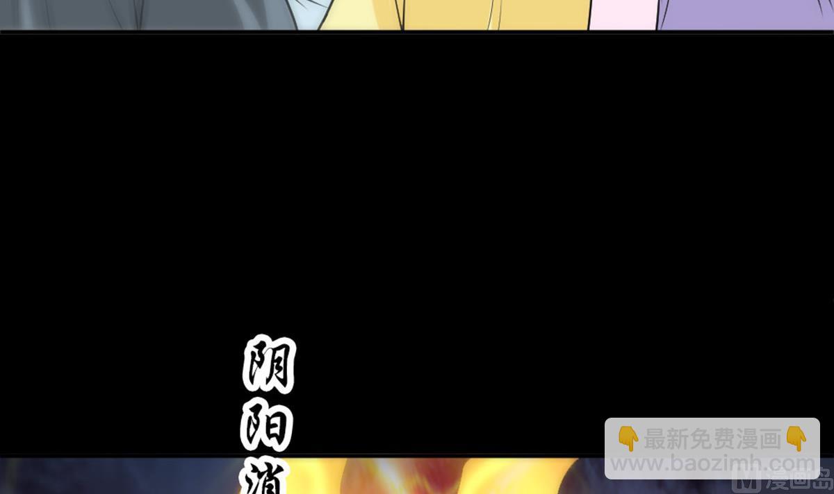 第394话 神将5
