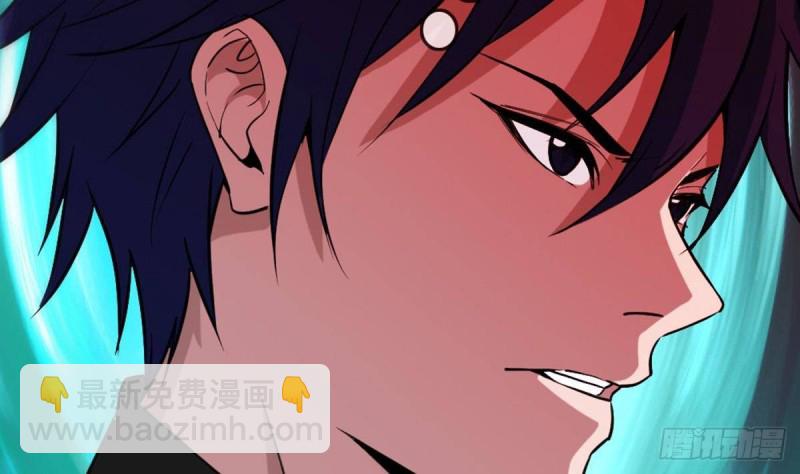 第395话 诬陷12