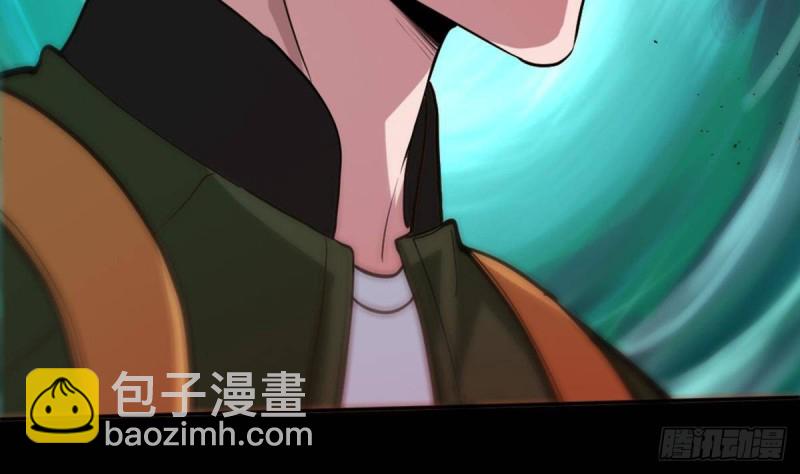 第395话 诬陷13