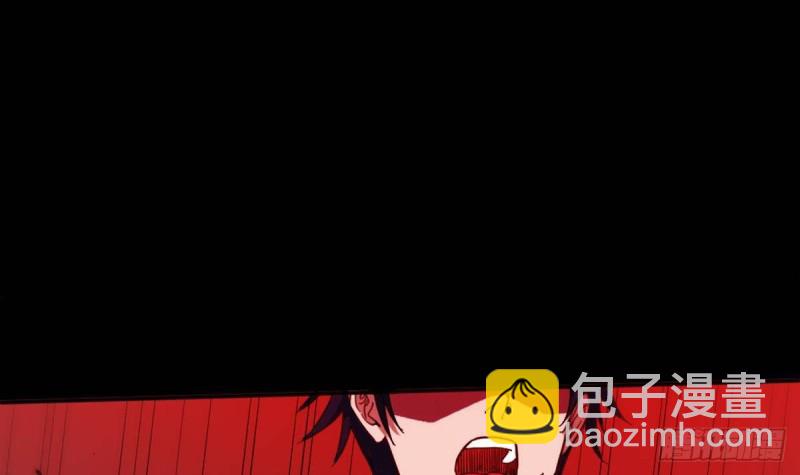 第395话 诬陷14