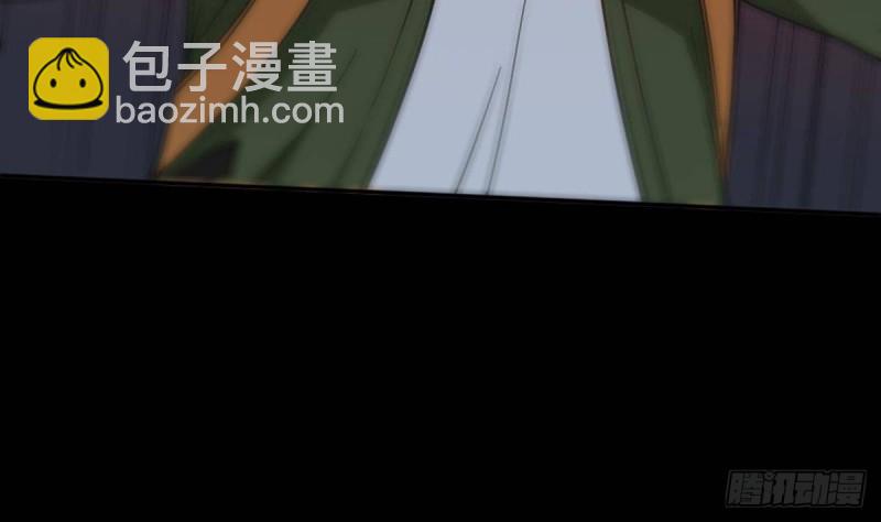 第395话 诬陷16