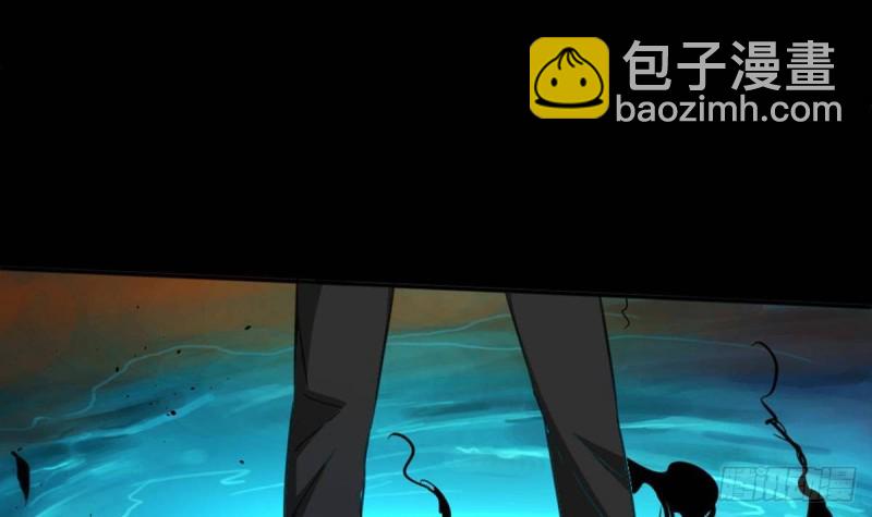 第395话 诬陷17