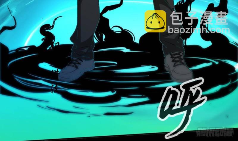第395话 诬陷18