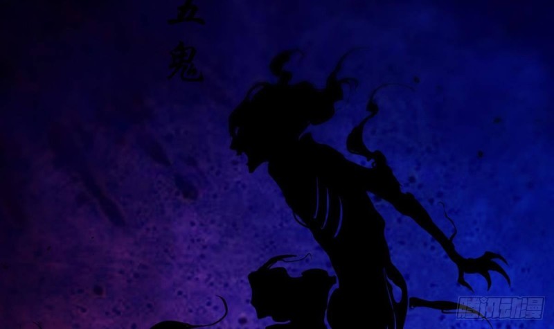 第395话 诬陷20