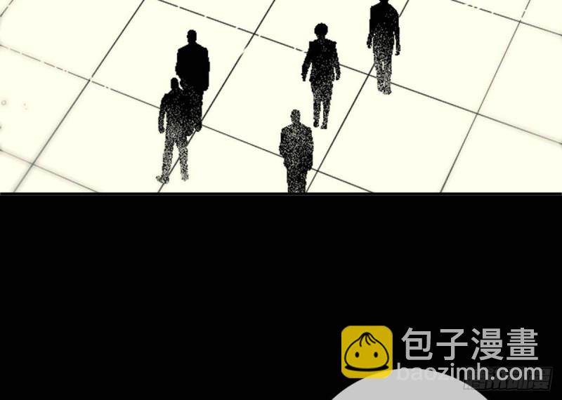 第395话 诬陷36