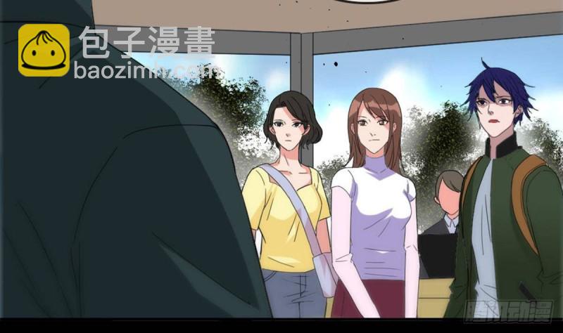 第395话 诬陷40