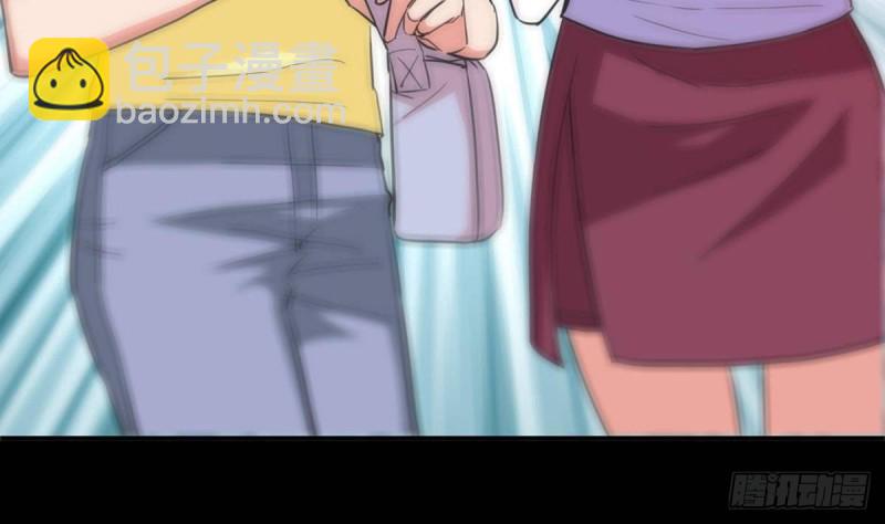 第395话 诬陷59