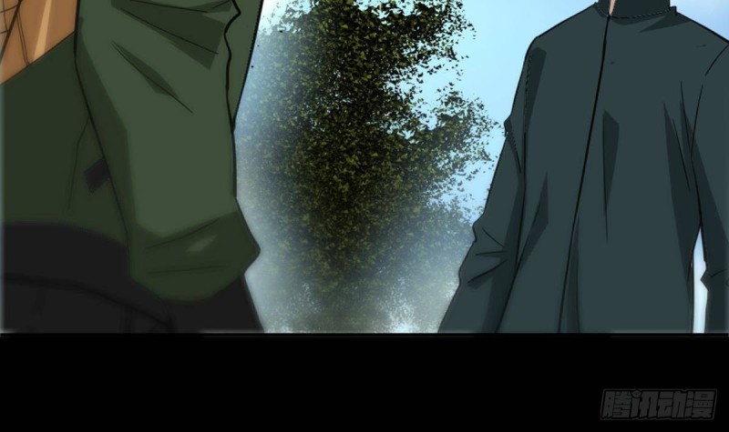 第395话 诬陷69