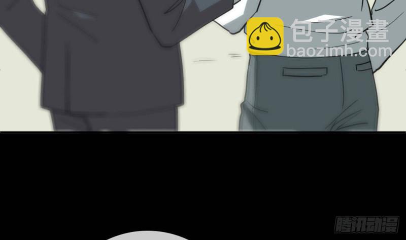 第397话 鉴定10