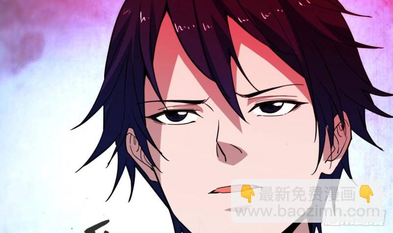 第397话 鉴定19