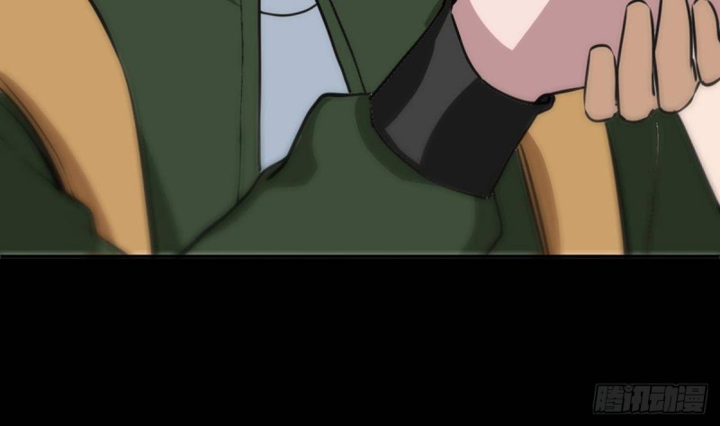 第397话 鉴定43