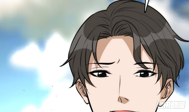 第397话 鉴定59