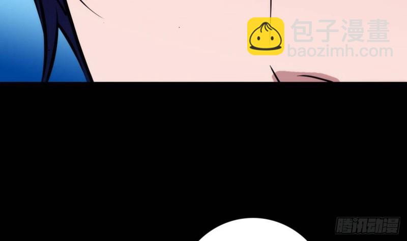 第397话 鉴定69