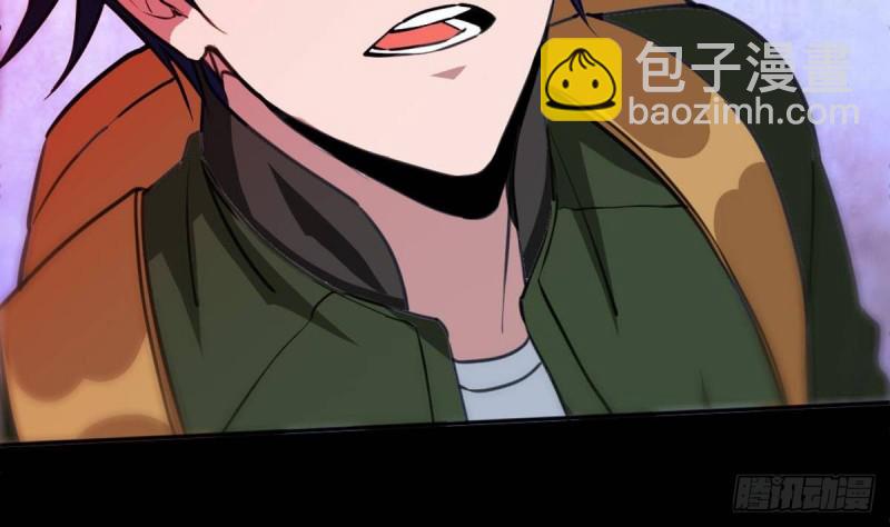 第399话 验资19