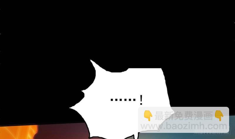 第399话 验资20