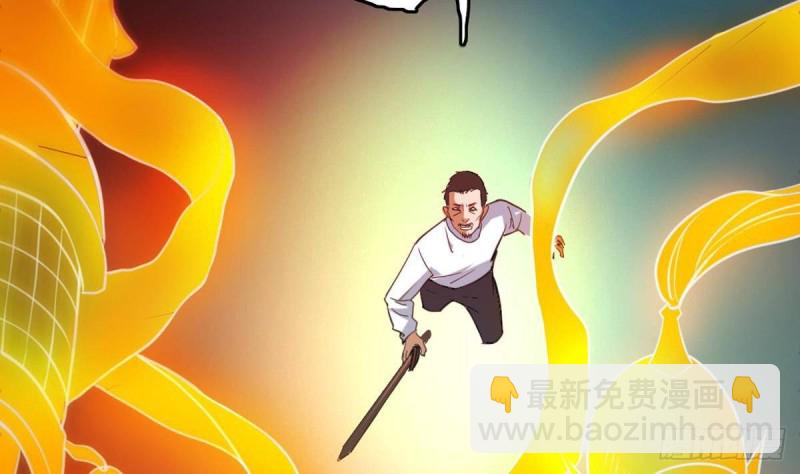 第399话 验资21