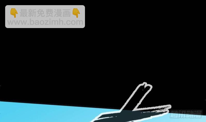 第399话 验资24