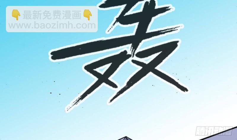 第399话 验资25
