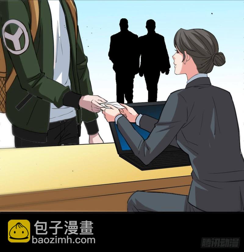第399话 验资35