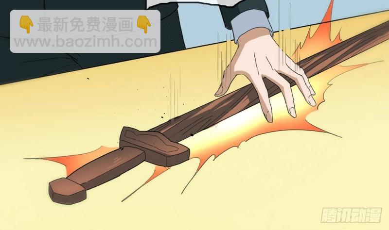 第399话 验资42