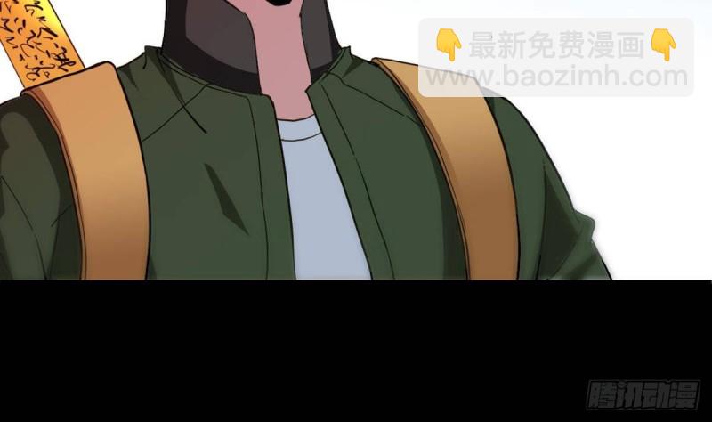 第399话 验资45