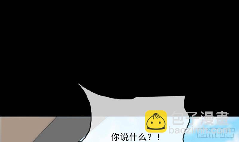 第399话 验资46