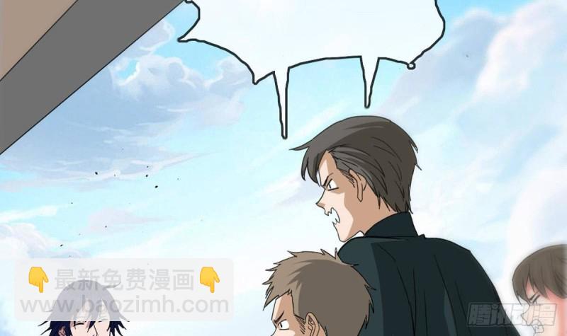第399话 验资51