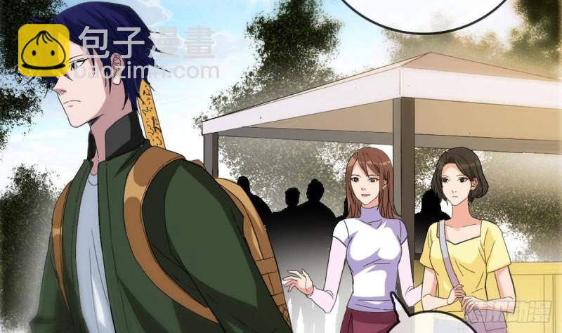 第399话 验资65