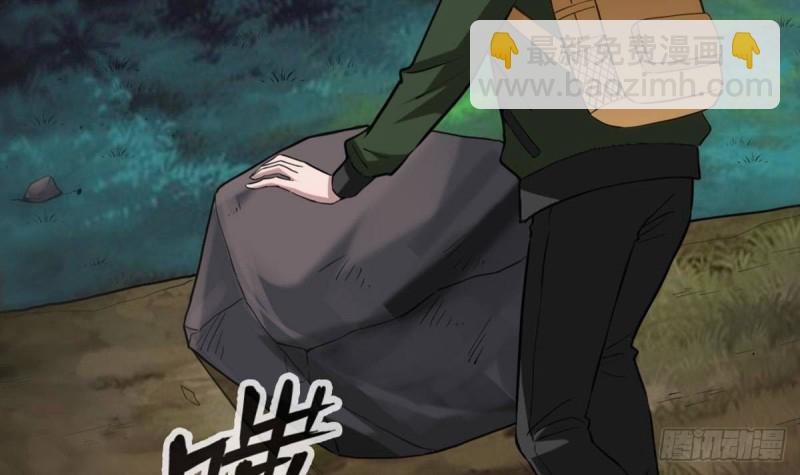 第400话 拦路11